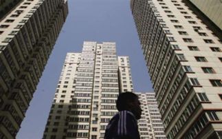 房地產行業(yè)的新格局 政策調控下的市場變革與機遇