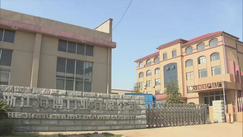 活力新衢州，美麗大花園 以產(chǎn)品創(chuàng)新與市場(chǎng)開拓驅(qū)動(dòng)房地產(chǎn)業(yè)高質(zhì)量發(fā)展