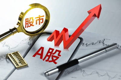 7只成長性強、高增長能力房地產龍頭股深度解析，把握中線布局良機