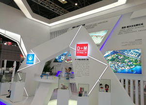 數字文化創意賦能，沙坪壩文化產業在重慶文博會上煥發新活力