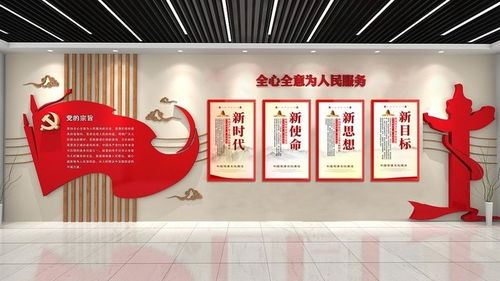 aoc智慧全屏賦能數字政務,推進政務建設