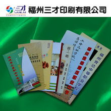 一站式紙制印刷與裝訂服務，為企業(yè)品牌賦能