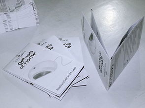 印刷品裝訂全攻略 從80g書紙折頁到膠裝騎訂的專業(yè)服務解析